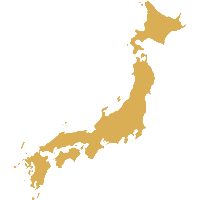 日本 Japan